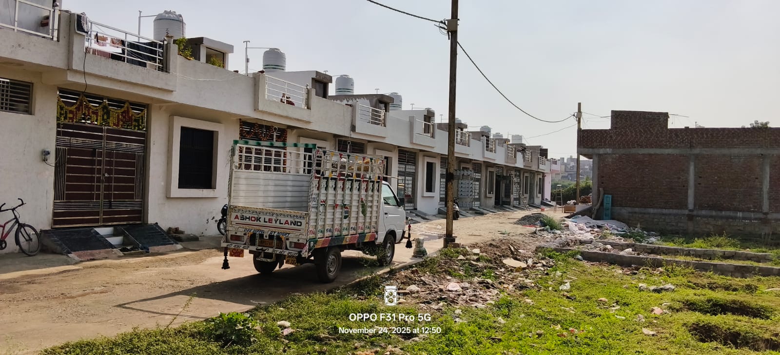 KUNJ VIHAR ANAD TRUST HOSPITAL